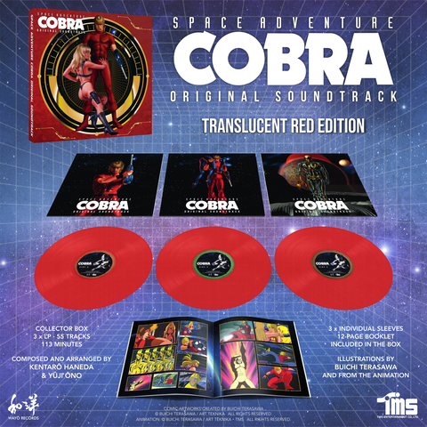 Vinyle Space Adventure Cobra Limited Ed. 3lp